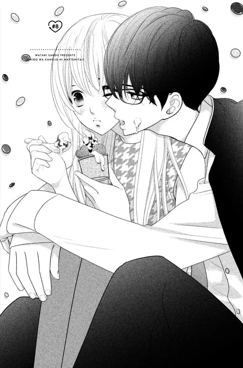 Ichido wa Kanojo ni nattemitai! (2018) - Capítulo 8 - Página 3 - LectorTMOo