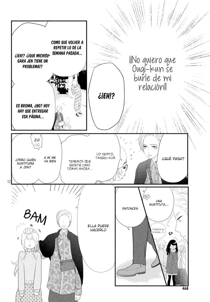 Ichido wa Kanojo ni nattemitai! (2018) - Capítulo 8 - Página 14 - LectorTMOo