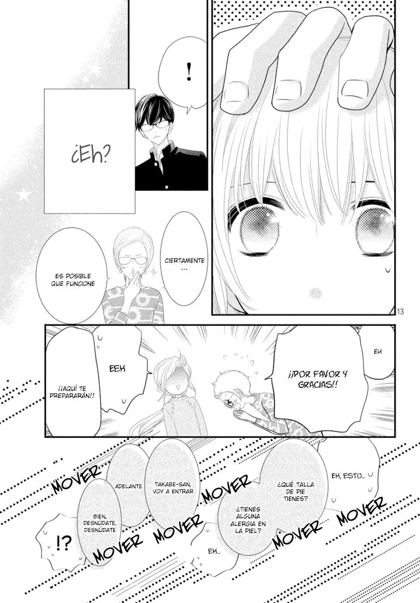 Ichido wa Kanojo ni nattemitai! (2018) - Capítulo 8 - Página 15 - LectorTMOo