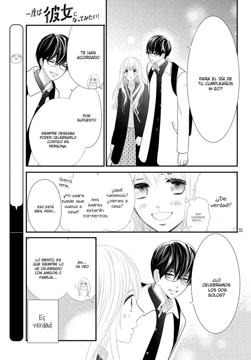 Ichido wa Kanojo ni nattemitai! (2018) - Capítulo 8 - Página 35 - LectorTMOo