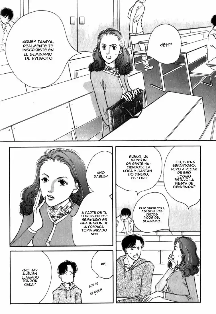 ICHIGENME WA YARUKI (1998) - Capítulo 1 - Página 9 - LectorTMOo