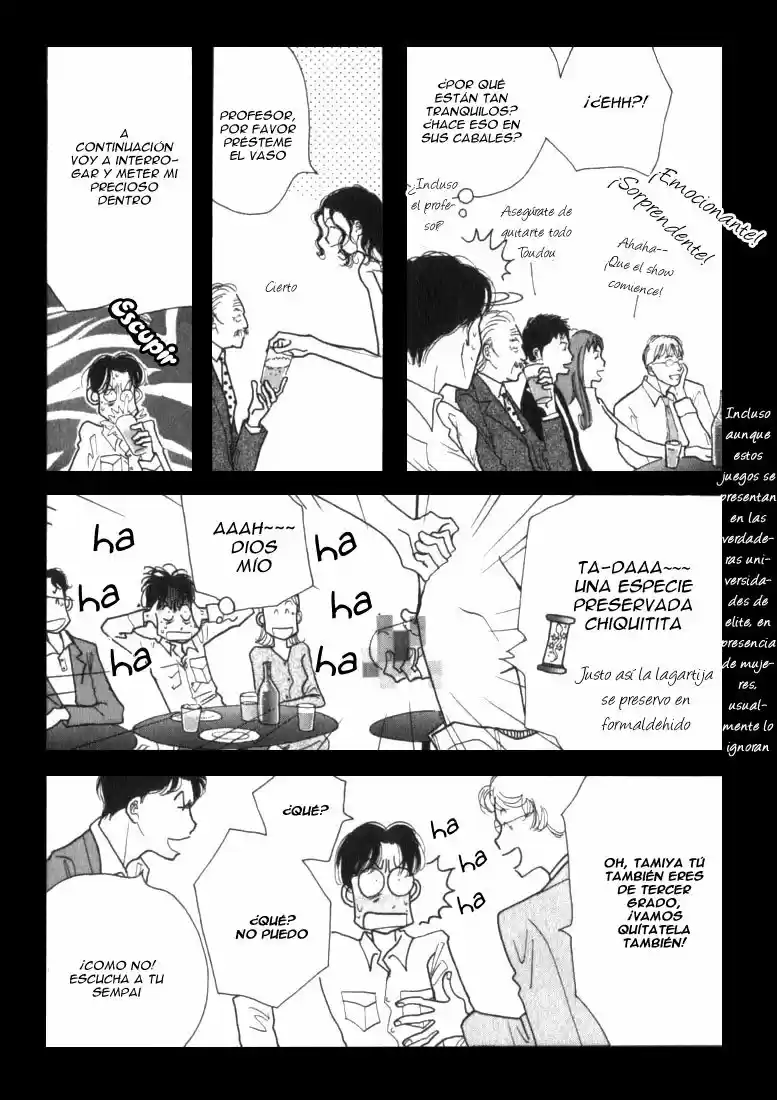 ICHIGENME WA YARUKI (1998) - Capítulo 1 - Página 11 - LectorTMOo