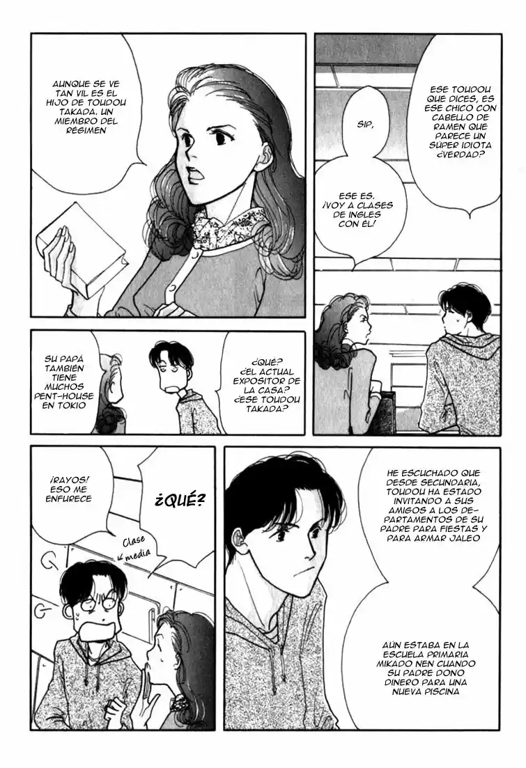 ICHIGENME WA YARUKI (1998) - Capítulo 1 - Página 13 - LectorTMOo