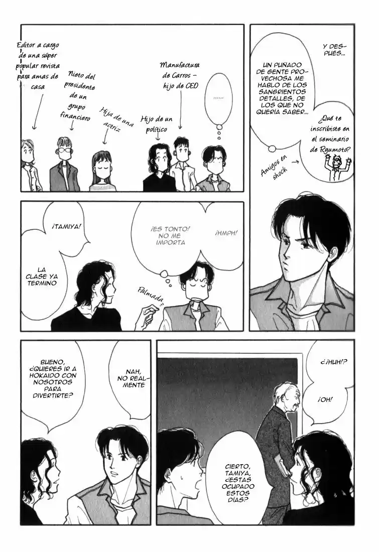 ICHIGENME WA YARUKI (1998) - Capítulo 1 - Página 16 - LectorTMOo