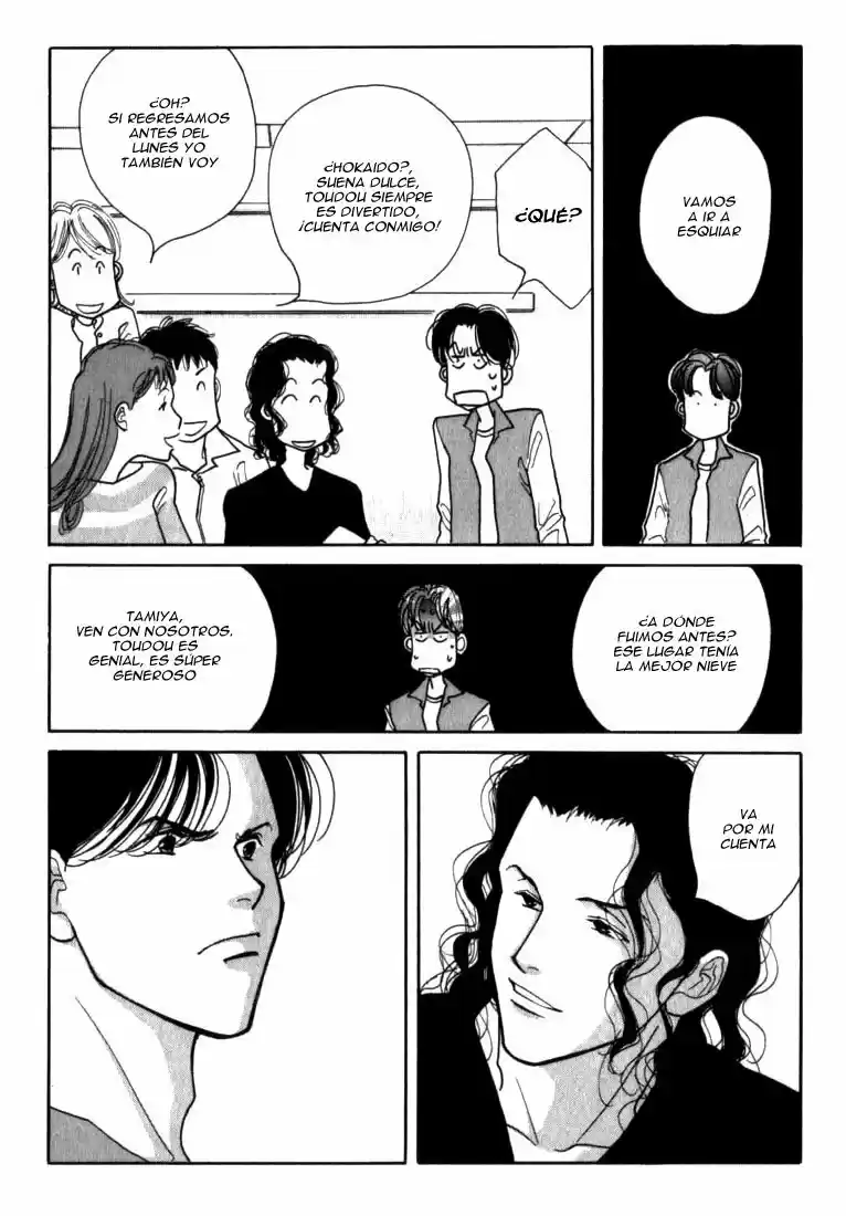 ICHIGENME WA YARUKI (1998) - Capítulo 1 - Página 17 - LectorTMOo