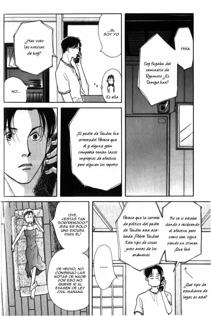 ICHIGENME WA YARUKI (1998) - Capítulo 1 - Página 31 - LectorTMOo