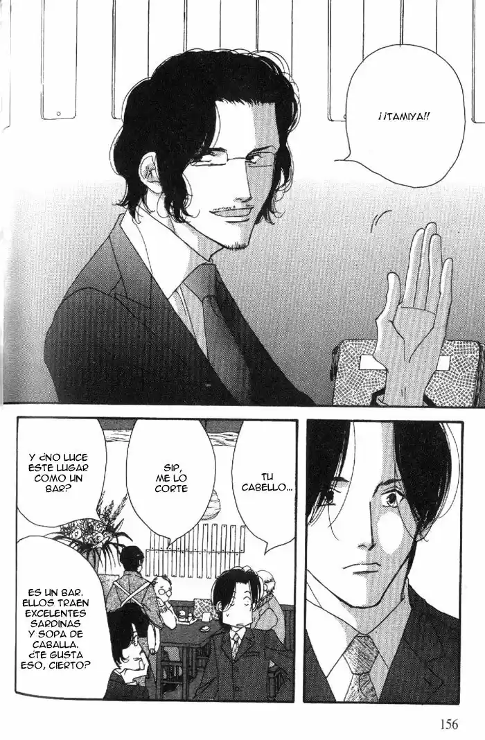 ICHIGENME WA YARUKI (1998) - Capítulo 12 - Página 9 - LectorTMOo