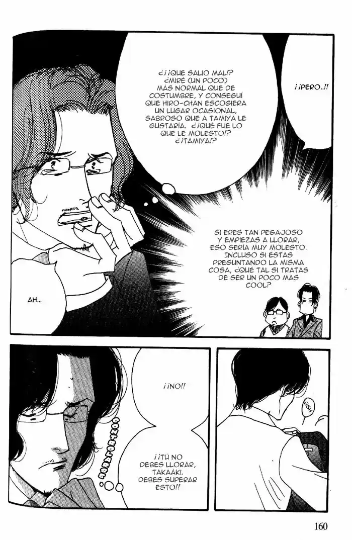 ICHIGENME WA YARUKI (1998) - Capítulo 12 - Página 13 - LectorTMOo