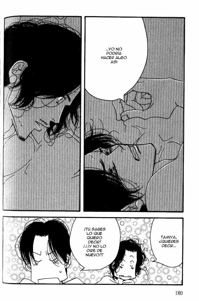 ICHIGENME WA YARUKI (1998) - Capítulo 12 - Página 33 - LectorTMOo