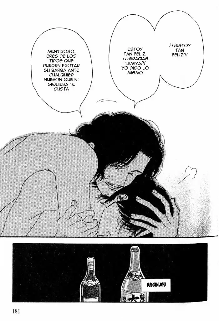 ICHIGENME WA YARUKI (1998) - Capítulo 12 - Página 34 - LectorTMOo
