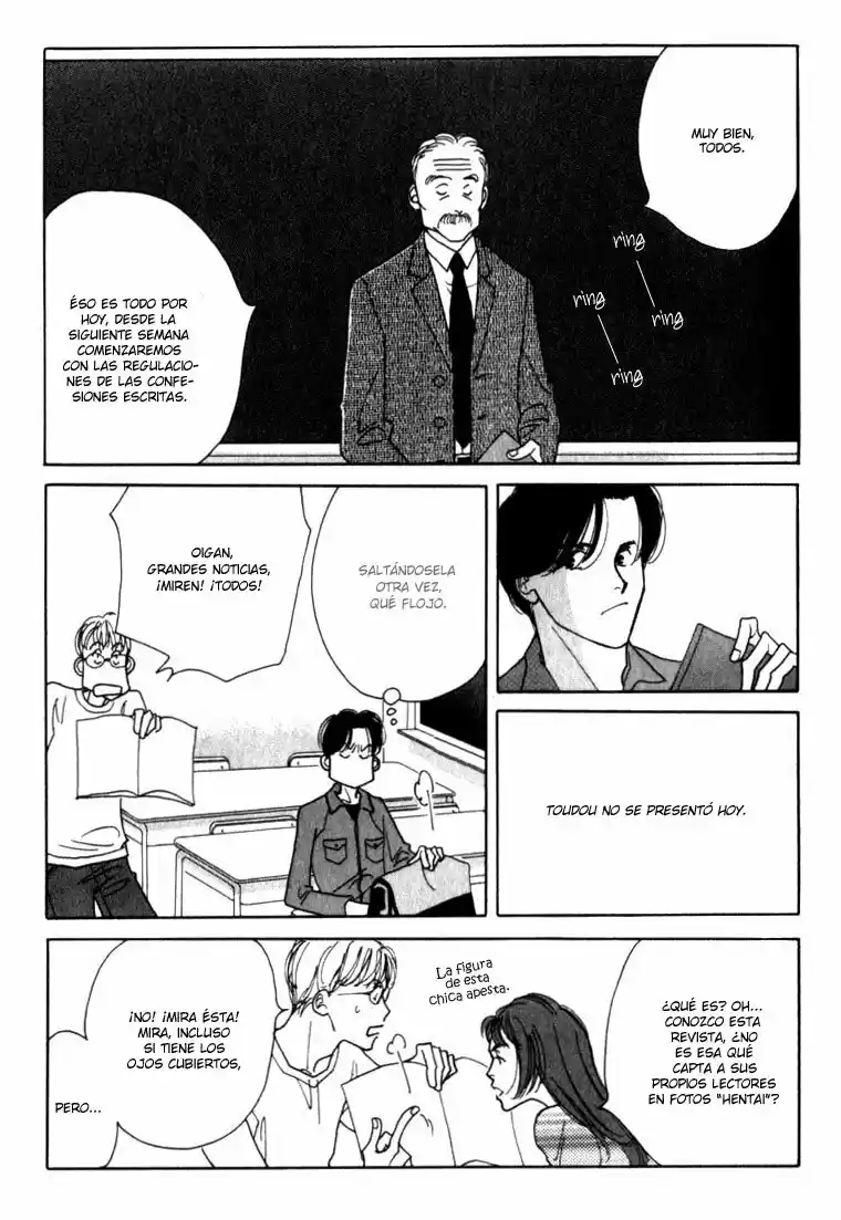 ICHIGENME WA YARUKI (1998) - Capítulo 4 - Página 25 - LectorTMOo