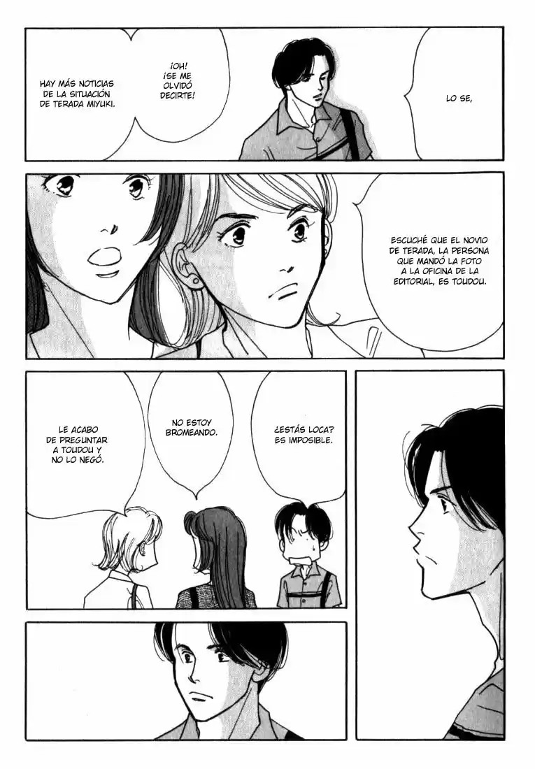 ICHIGENME WA YARUKI (1998) - Capítulo 4 - Página 33 - LectorTMOo