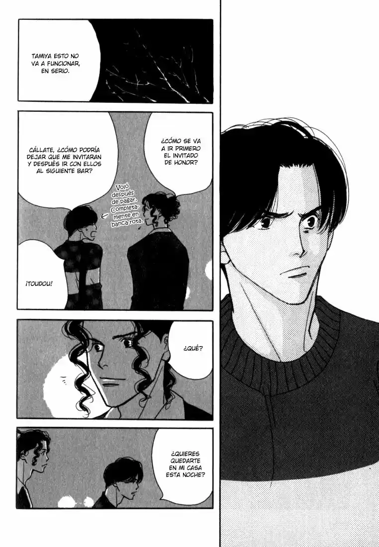 ICHIGENME WA YARUKI (1998) - Capítulo 6 - Página 17 - LectorTMOo