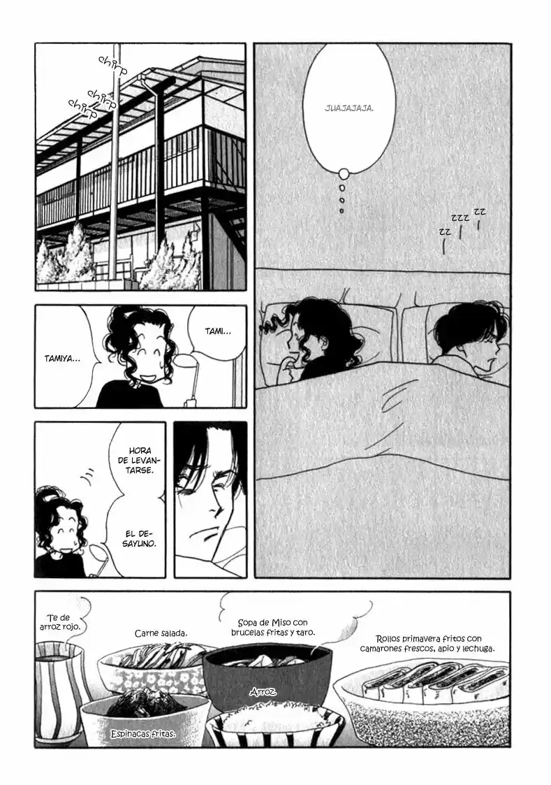 ICHIGENME WA YARUKI (1998) - Capítulo 6 - Página 27 - LectorTMOo