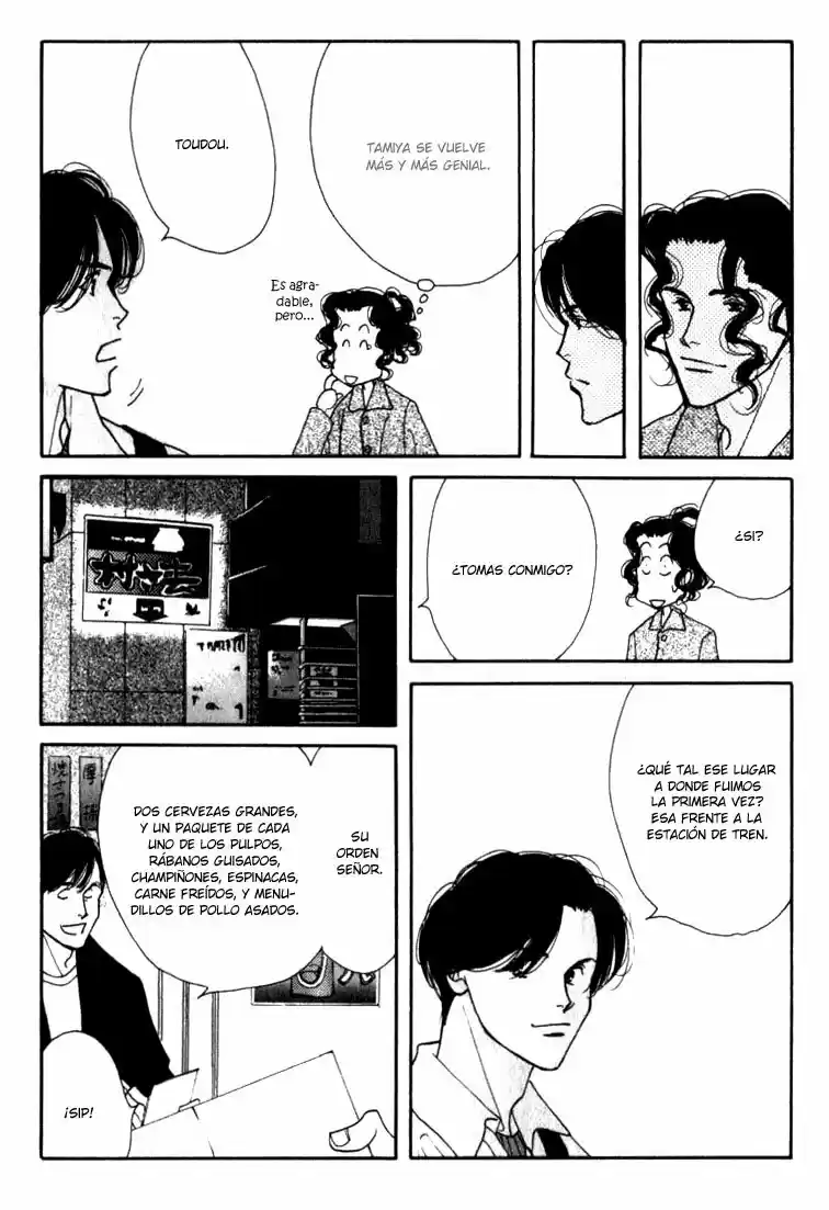 ICHIGENME WA YARUKI (1998) - Capítulo 7 - Página 13 - LectorTMOo