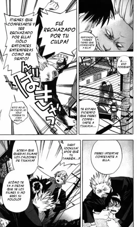 Ichigo 100% (2002) - Capítulo 1 - Página 23 - LectorTMOo