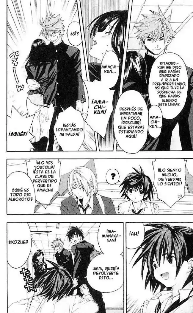 Ichigo 100% (2002) - Capítulo 108 - Página 13 - LectorTMOo