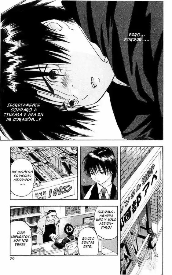 Ichigo 100% (2002) - Capítulo 12 - Página 13 - LectorTMOo