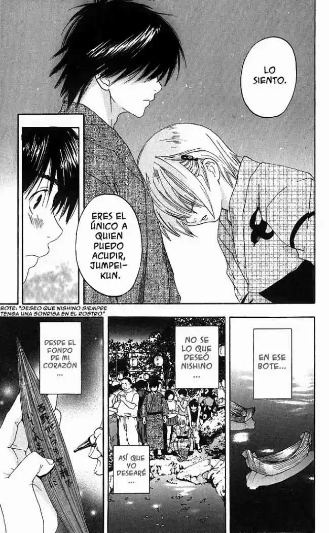 Ichigo 100% (2002) - Capítulo 124 - Página 13 - LectorTMOo