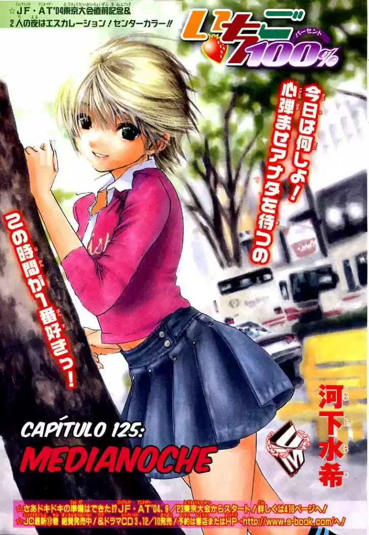 Ichigo 100% (2002) - Capítulo 125 - Página 26 - LectorTMOo