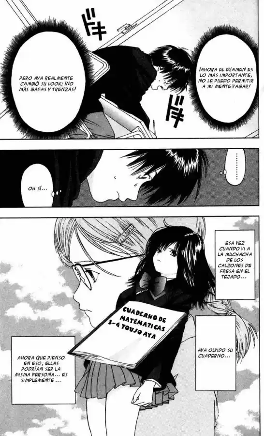 Ichigo 100% (2002) - Capítulo 14 - Página 5 - LectorTMOo