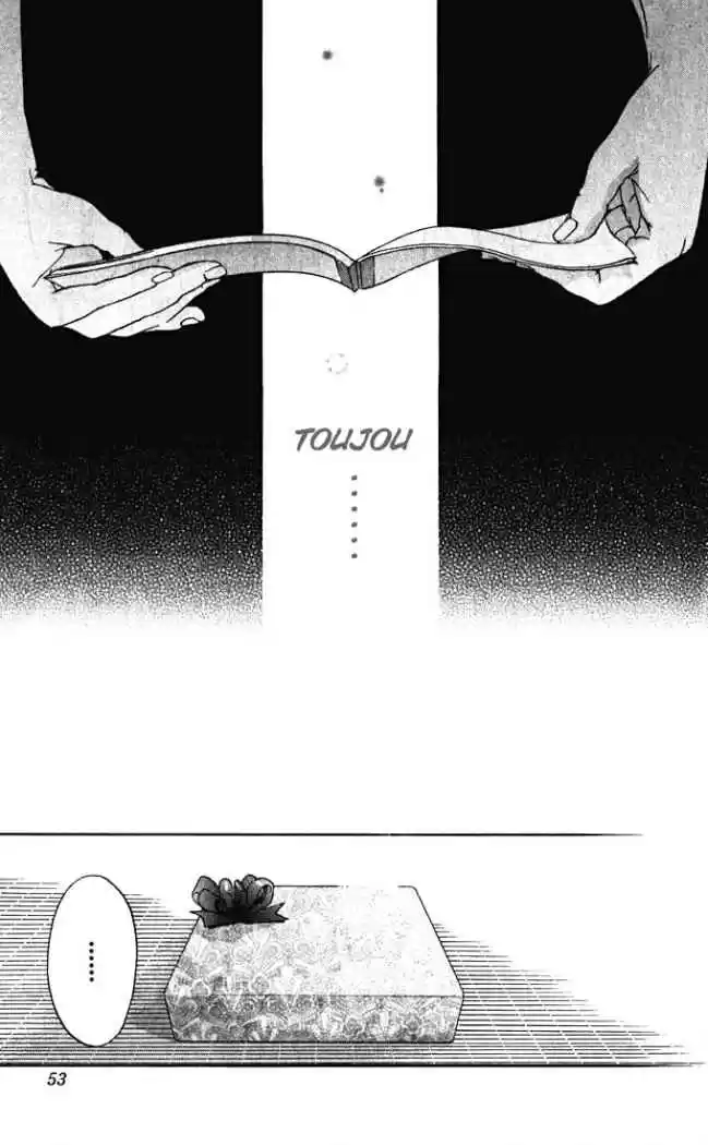 Ichigo 100% (2002) - Capítulo 164 - Página 7 - LectorTMOo