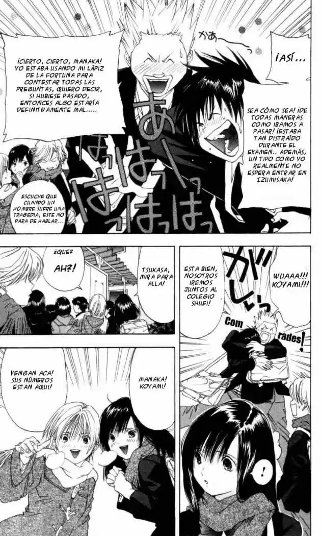 Ichigo 100% (2002) - Capítulo 17 - Página 6 - LectorTMOo