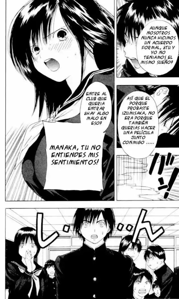 Ichigo 100% (2002) - Capítulo 24 - Página 15 - LectorTMOo