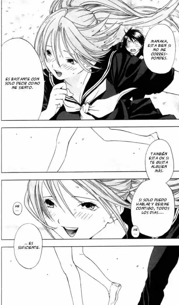 Ichigo 100% (2002) - Capítulo 25 - Página 6 - LectorTMOo