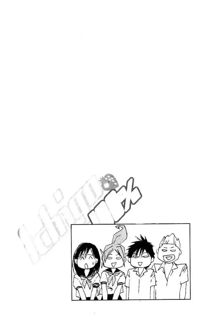 Ichigo 100% (2002) - Capítulo 27 - Página 24 - LectorTMOo