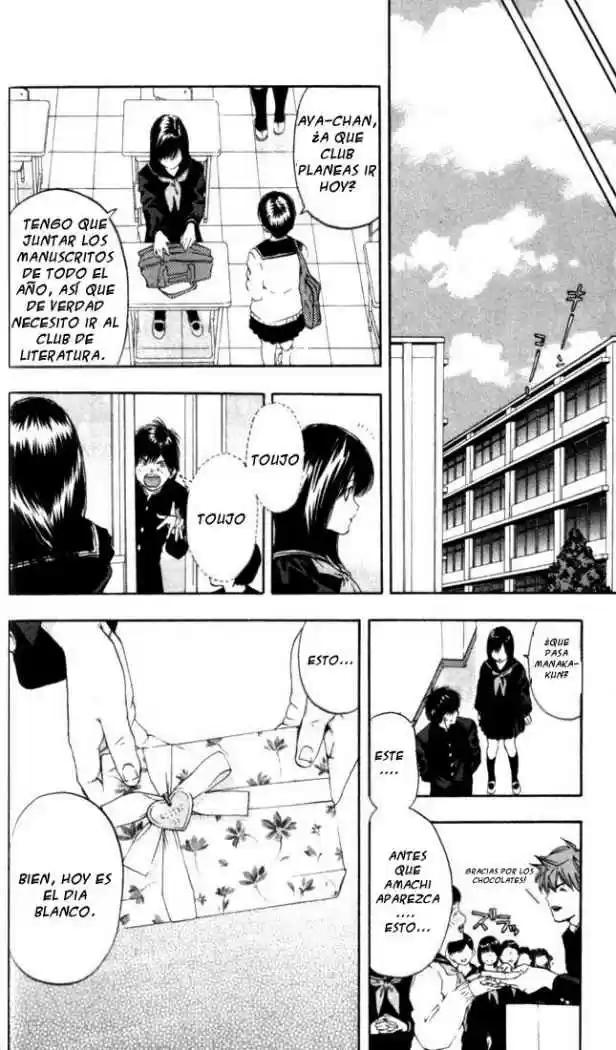 Ichigo 100% (2002) - Capítulo 55 - Página 12 - LectorTMOo