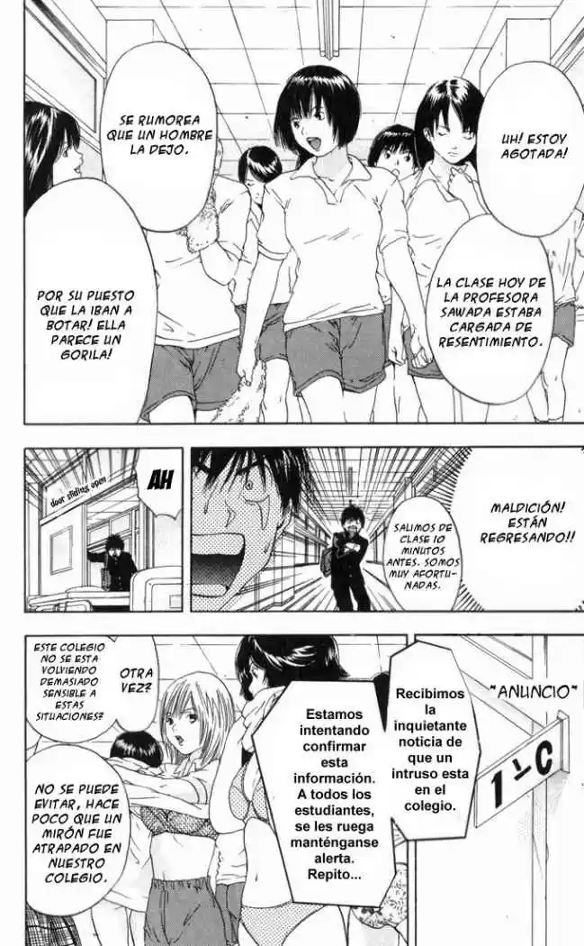 Ichigo 100% (2002) - Capítulo 58 - Página 16 - LectorTMOo