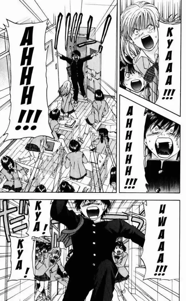 Ichigo 100% (2002) - Capítulo 59 - Página 7 - LectorTMOo