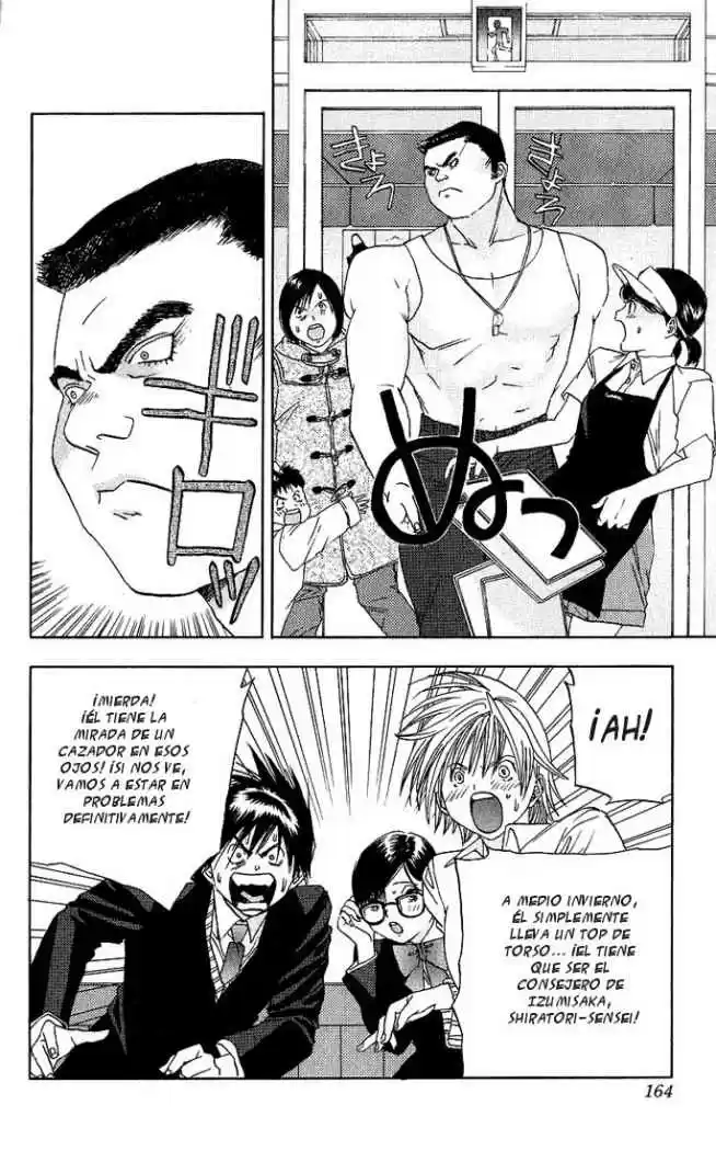 Ichigo 100% (2002) - Capítulo 7 - Página 6 - LectorTMOo