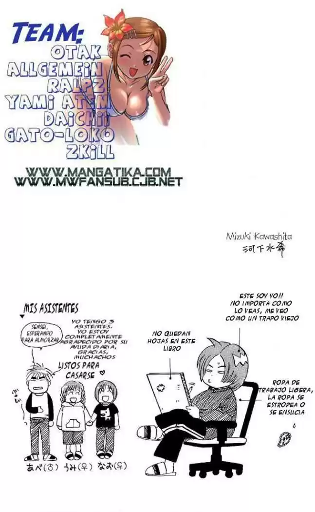 Ichigo 100% (2002) - Capítulo 7 - Página 14 - LectorTMOo