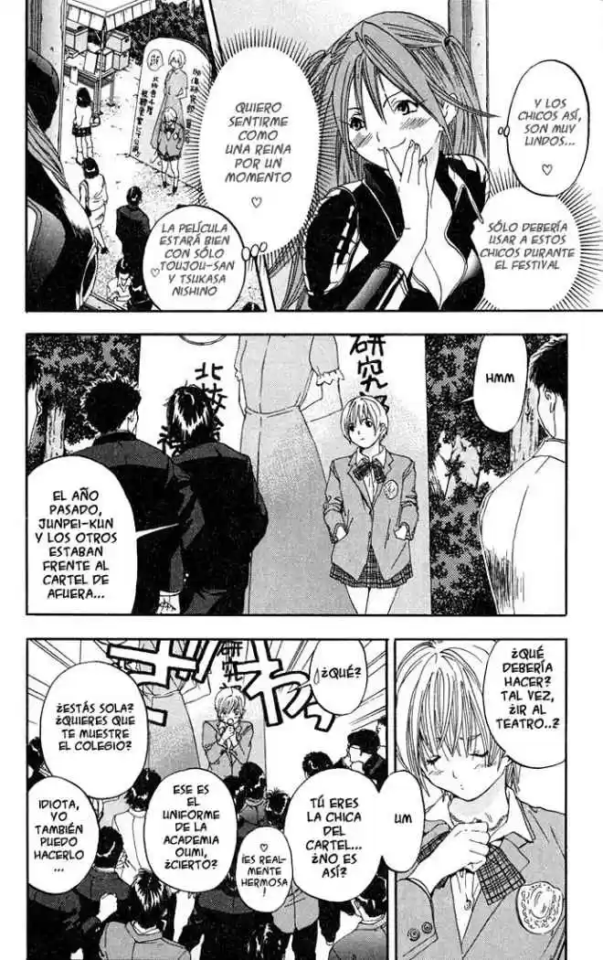 Ichigo 100% (2002) - Capítulo 82 - Página 16 - LectorTMOo