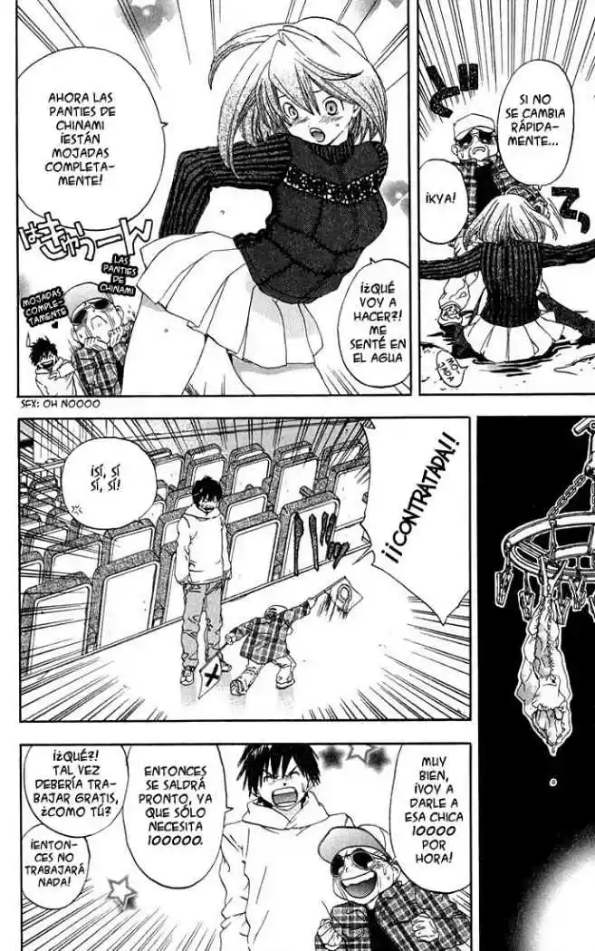 Ichigo 100% (2002) - Capítulo 84 - Página 13 - LectorTMOo