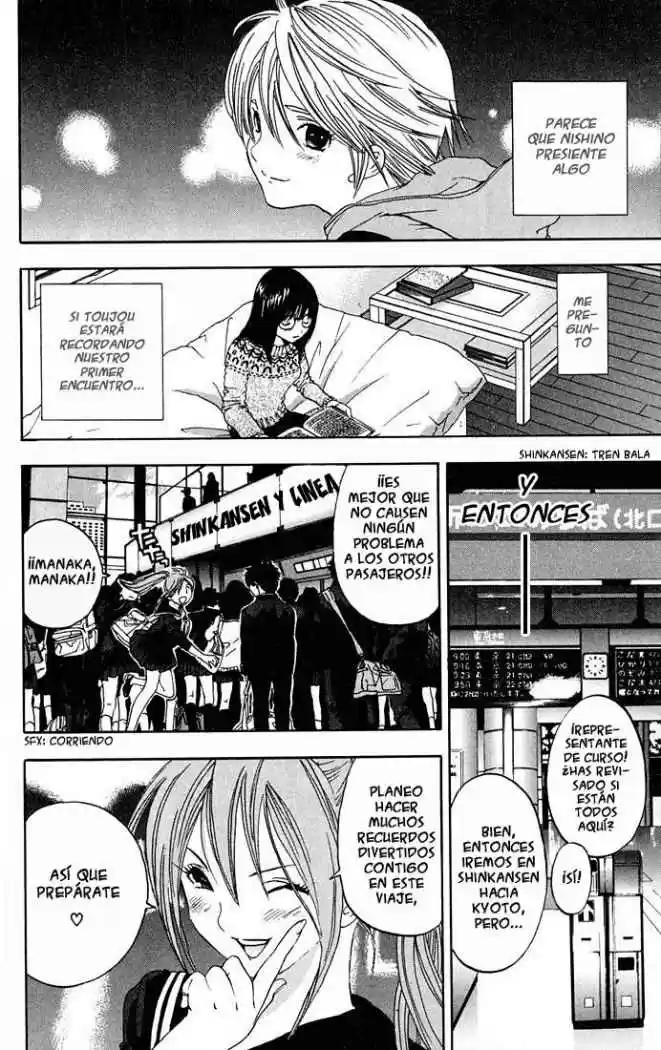 Ichigo 100% (2002) - Capítulo 85 - Página 17 - LectorTMOo