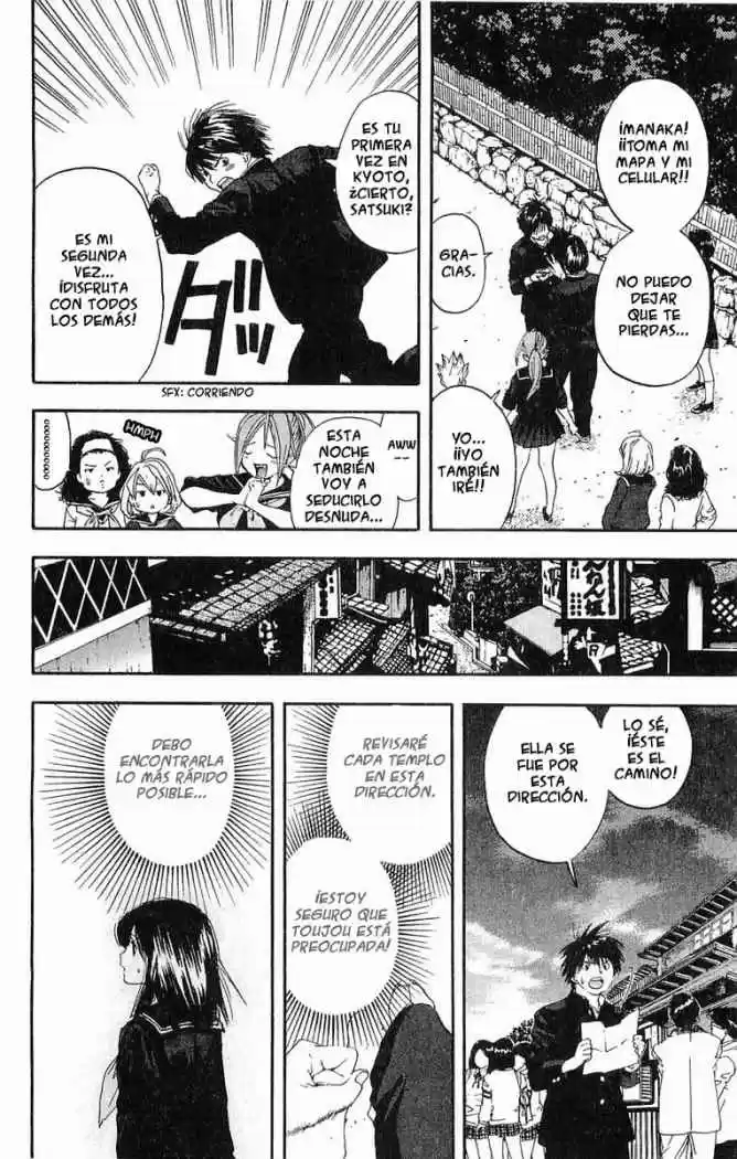 Ichigo 100% (2002) - Capítulo 87 - Página 14 - LectorTMOo
