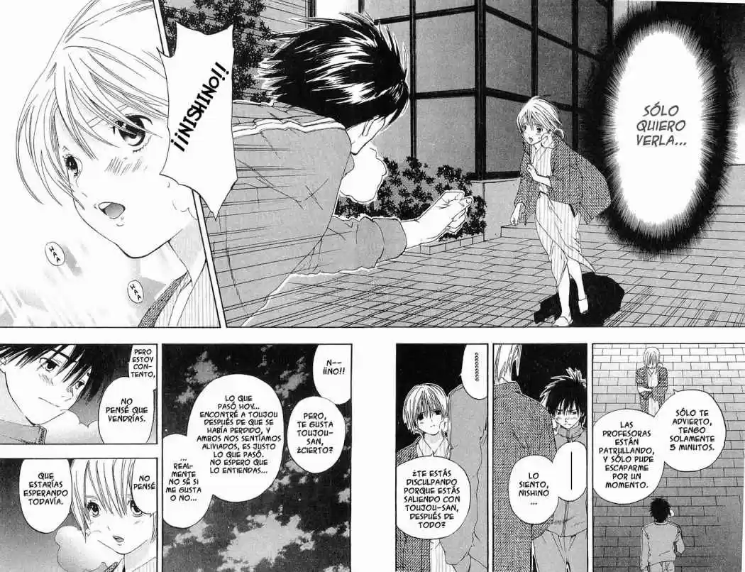 Ichigo 100% (2002) - Capítulo 88 - Página 19 - LectorTMOo