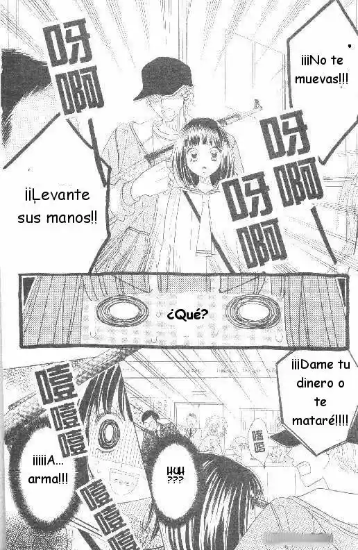 Ichigo Channel (2016) - Capítulo 1 - Página 6 - LectorTMOo