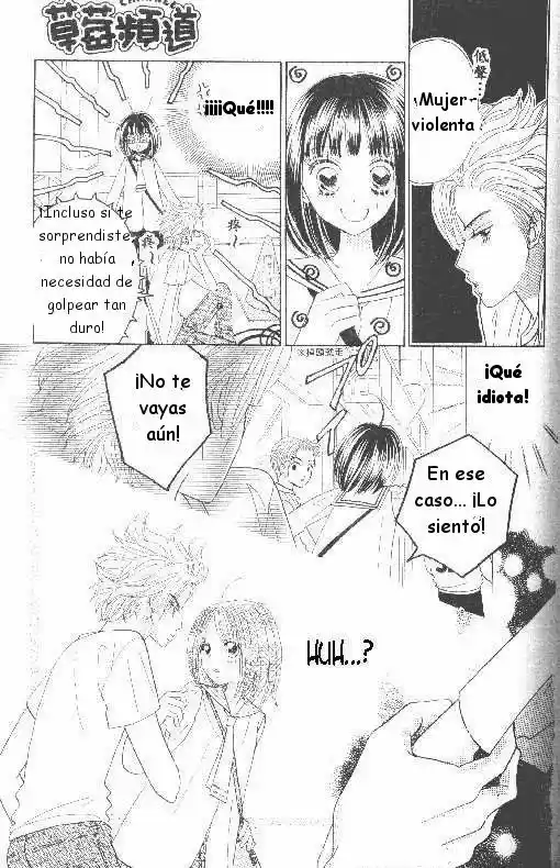 Ichigo Channel (2016) - Capítulo 1 - Página 11 - LectorTMOo