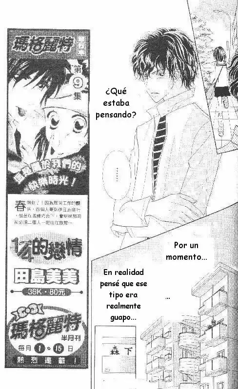 Ichigo Channel (2016) - Capítulo 1 - Página 19 - LectorTMOo