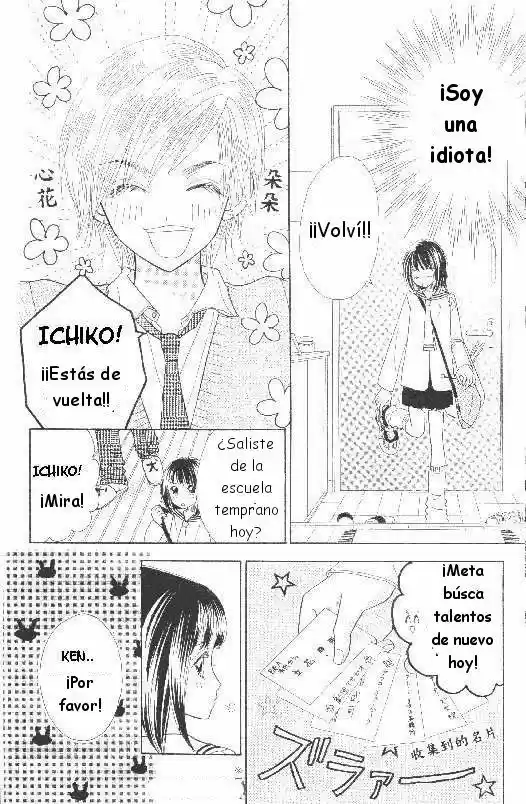 Ichigo Channel (2016) - Capítulo 1 - Página 20 - LectorTMOo