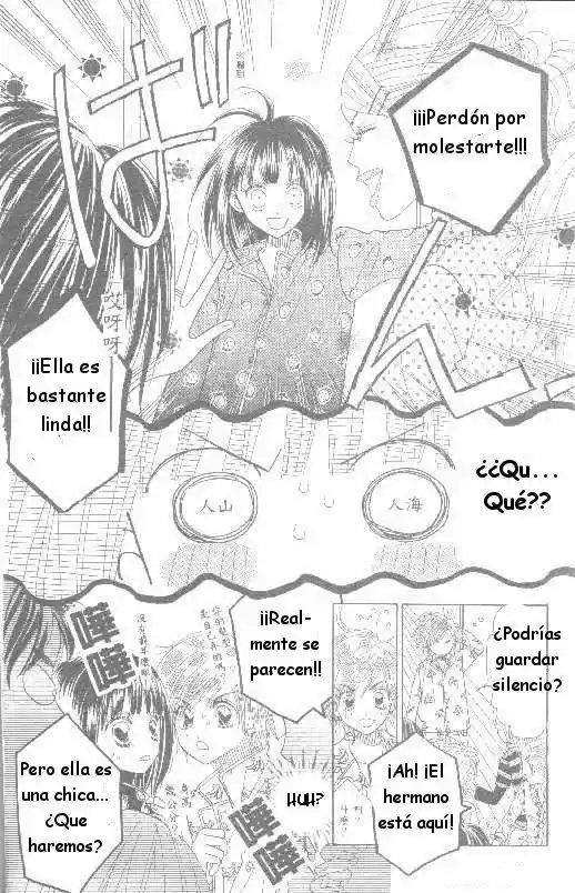 Ichigo Channel (2016) - Capítulo 1 - Página 30 - LectorTMOo