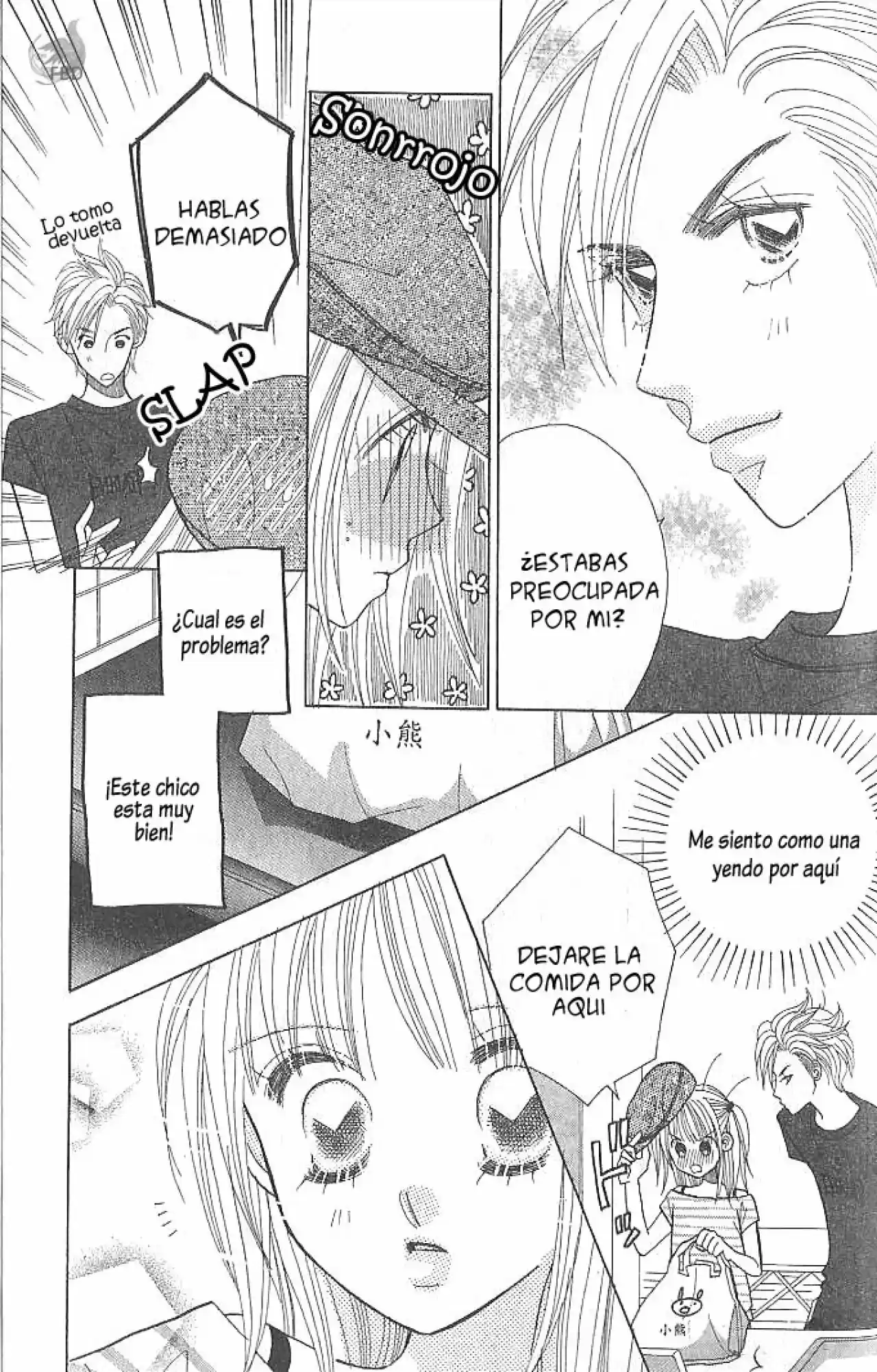 Ichigo Channel (2016) - Capítulo 12 - Página 23 - LectorTMOo