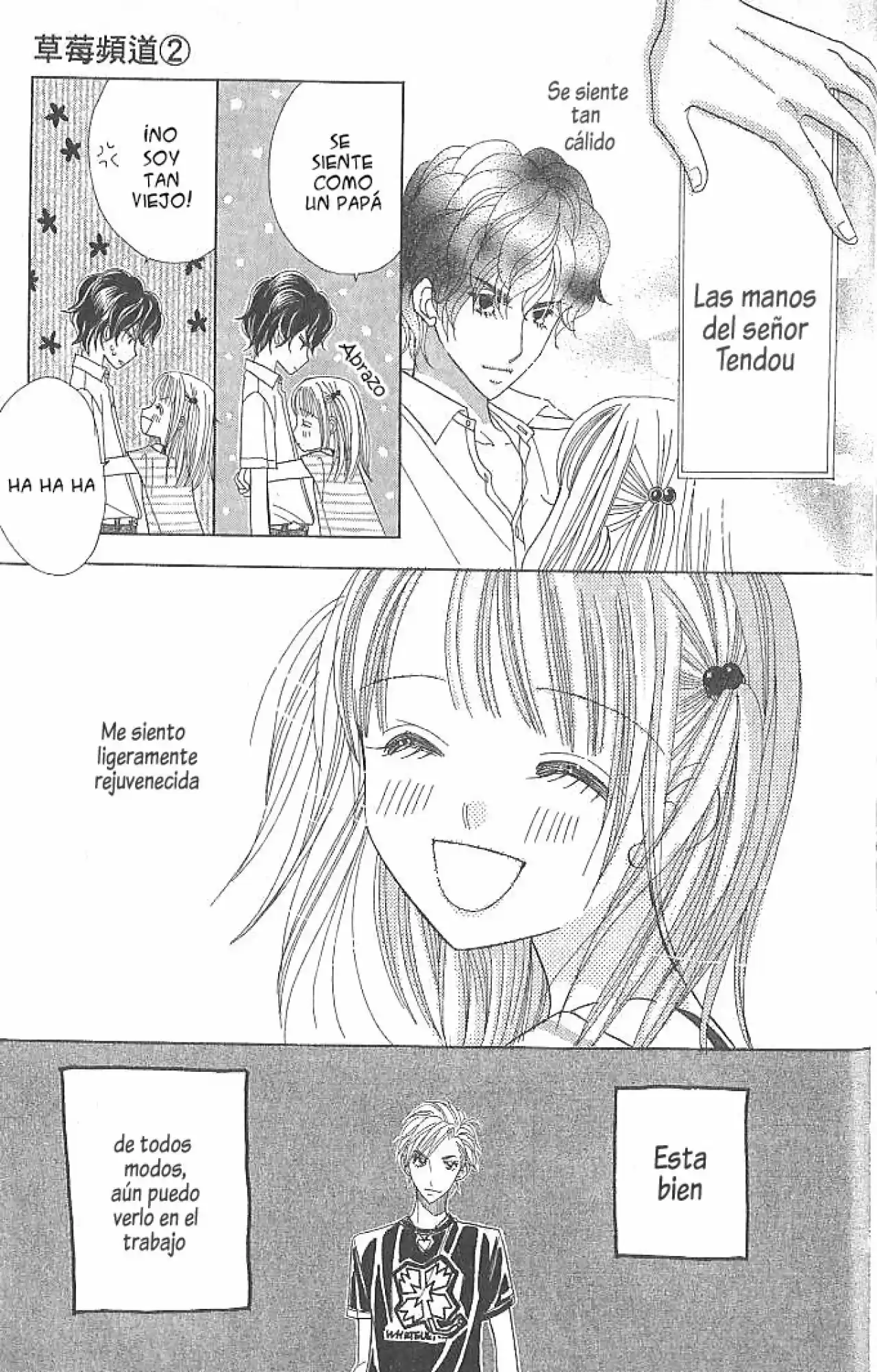Ichigo Channel (2016) - Capítulo 13 - Página 13 - LectorTMOo