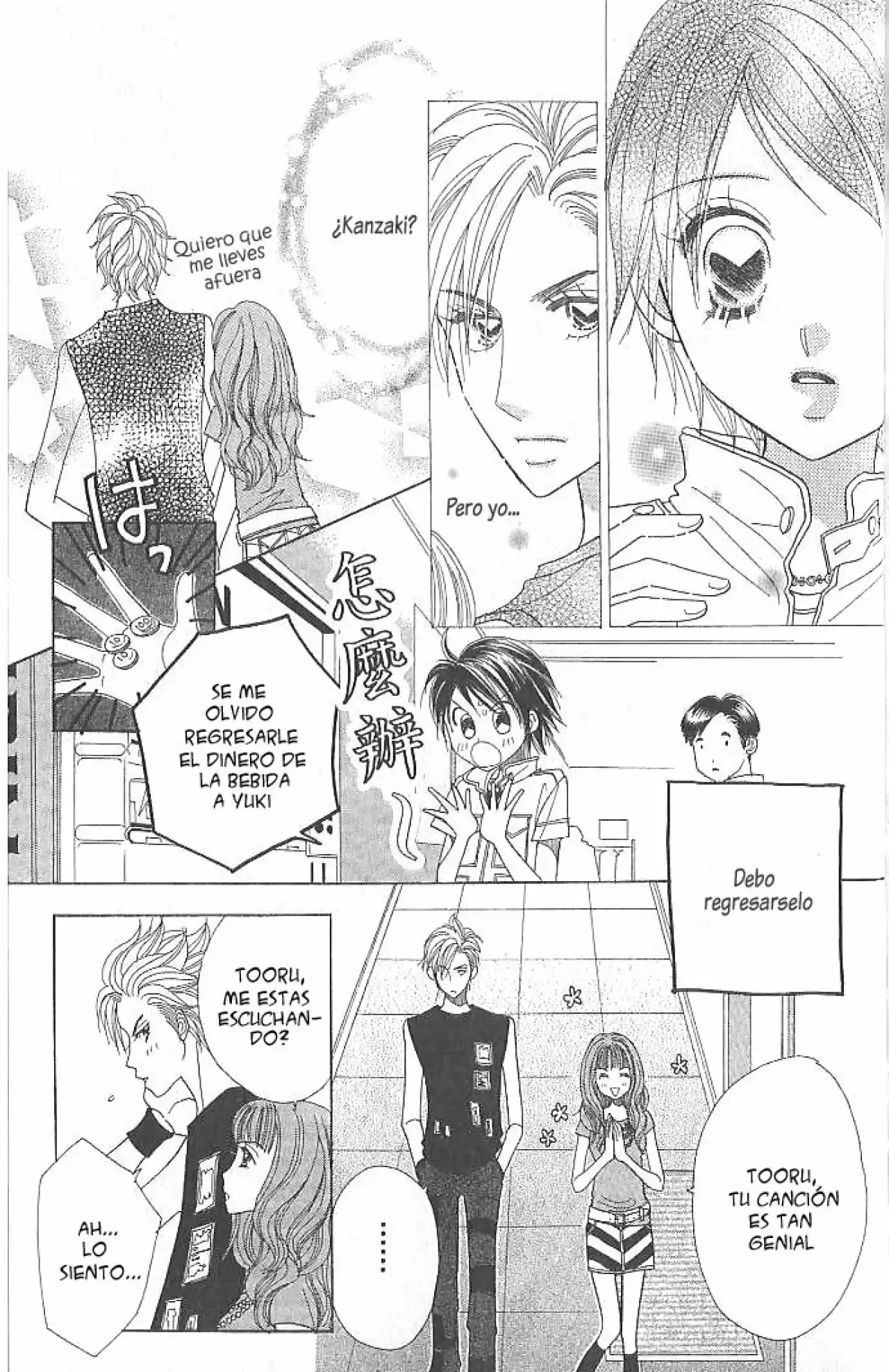 Ichigo Channel (2016) - Capítulo 13 - Página 23 - LectorTMOo