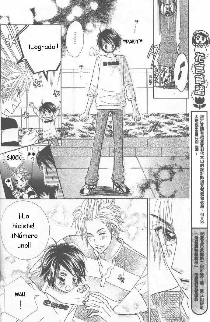 Ichigo Channel (2016) - Capítulo 3 - Página 24 - LectorTMOo