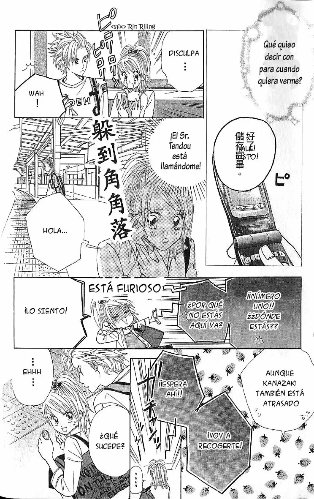 Ichigo Channel (2016) - Capítulo 4 - Página 22 - LectorTMOo
